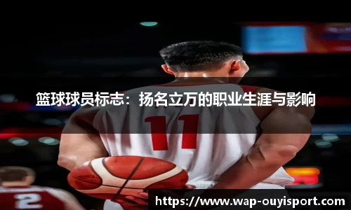 欧亿体育平台